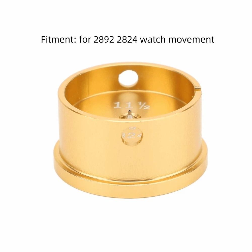 Aluminum Alloy Watch Movement Base Golden Repair Stand for 2892 2824 watch movement Watch Repair