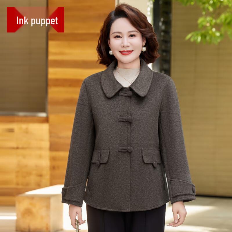 

Moyou Women s Short Double-Faced Coat XL (up to 95 jin)