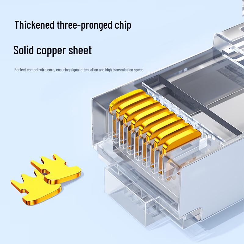 ZHIJI CAT7 Shielded 3U Gold-Plated RJ45 Network Connector