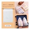 Travel Pouch 15 Piece Set Arrangement Case Travel Storage Travel Pouch Set Cute Packing Packing Pouch Business Trip Organization Convenient Goods for