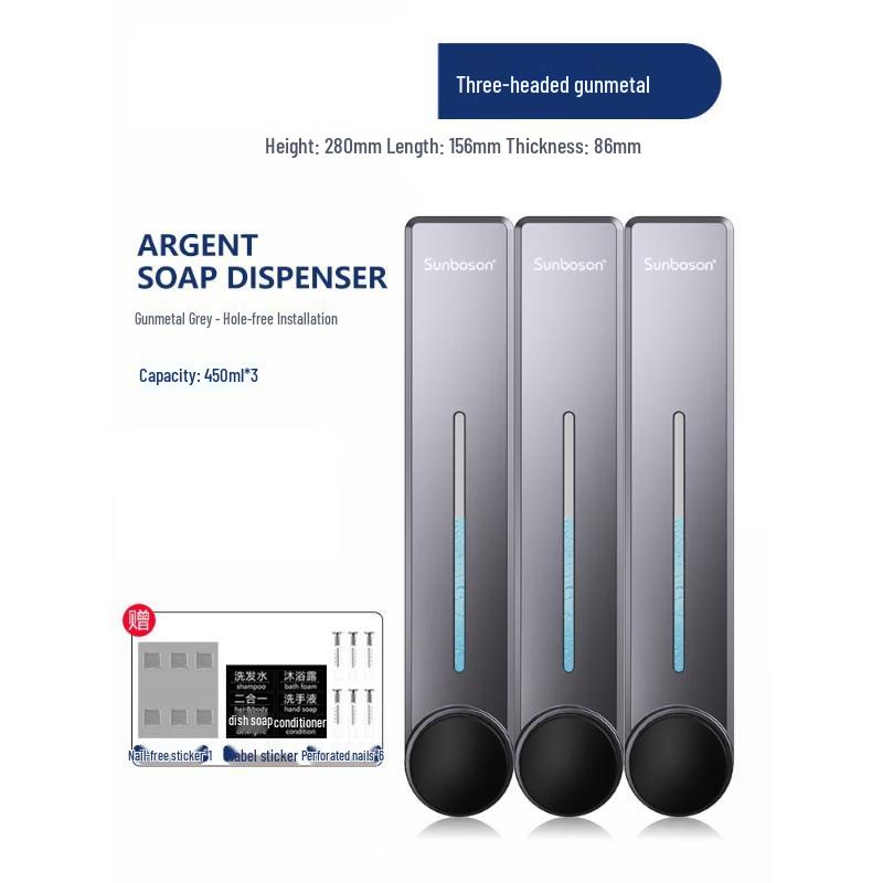 OIMG Wall-Mounted Soap Dispenser