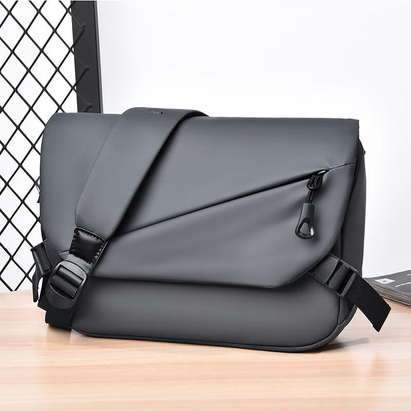 

Men s Casual Water-Repellent Crossbody Messenger Bag