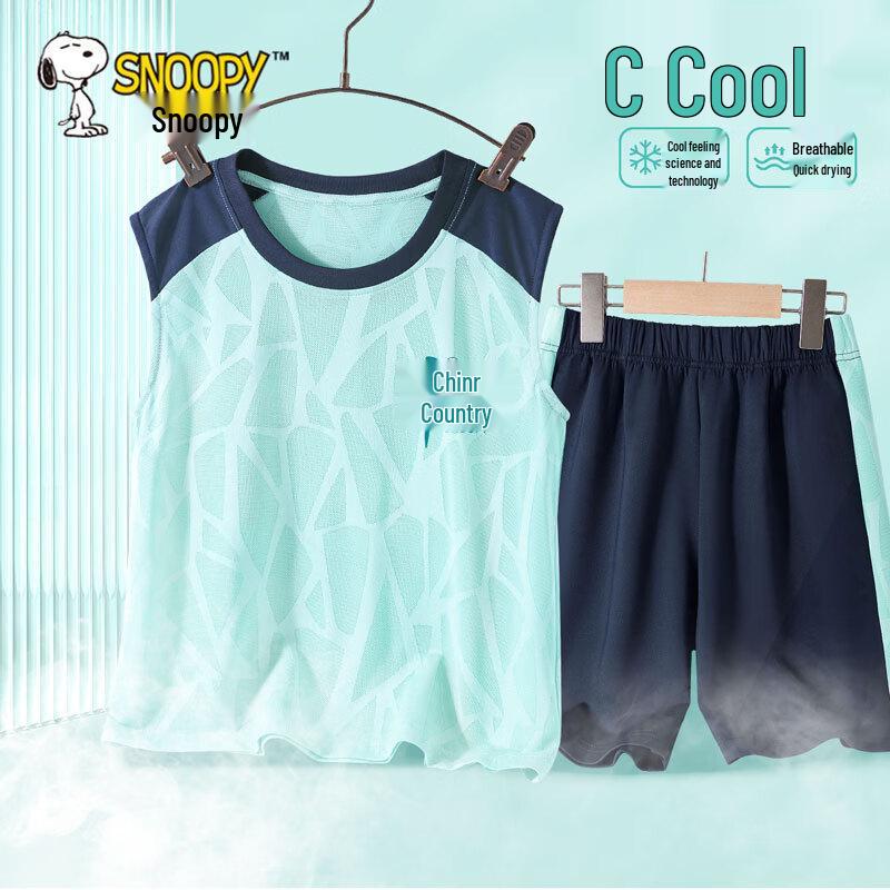Snoopy Boys Summer Quick-Dry Sport Vest Mesh Two-Piece Set 150