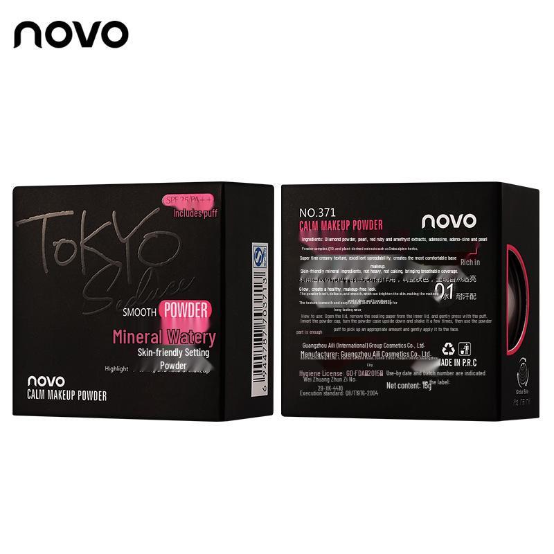 NOVO Mineral Skin-Friendly Waterproof & Sweatproof Setting Powder - Long-Lasting, Oil Control, Brightens Tone, Matte Finish