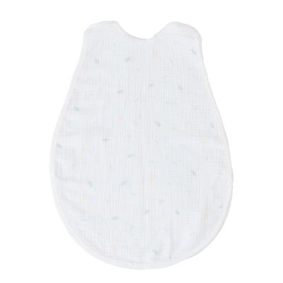 Nishikawa Schlafsack LB5001 Baby Elfenbein 40x60cm