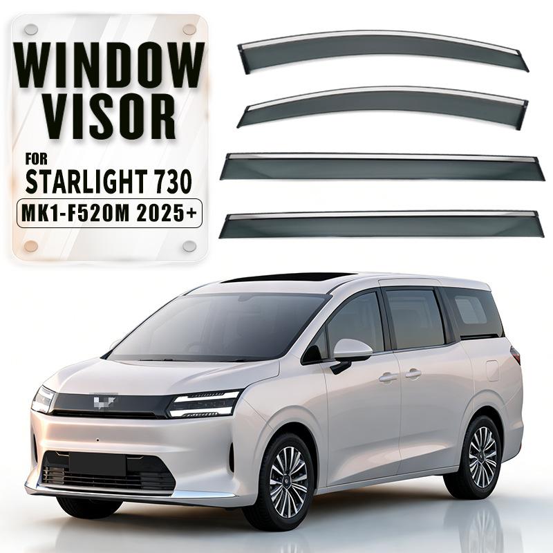 Подходит для Wuling Starlight 730 козырек на окно от дождя и солнца Wuling Starlight 730 Дефлектор окон темно серый