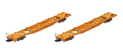 TOMIX N Gauge Koki 350000 Series Set 8743 Railway Model Freight Car (without Container) 2-Car