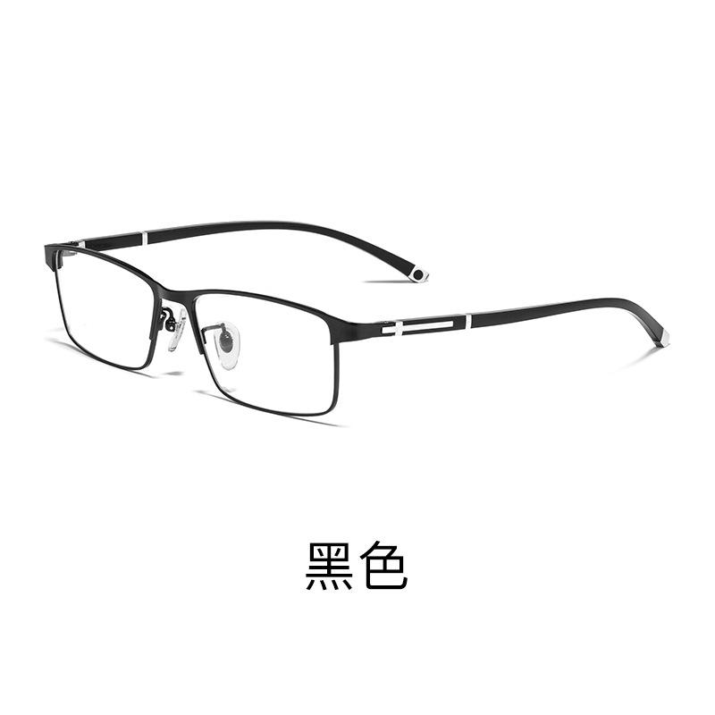 Ultralight Half-rimmed Myopia Glasses Men's Alloy Square Eyewear Distance Optical Glasses For Man Prescription Glasses Minus -2