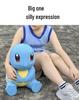 Tsundere Squirtle Golduck 1:1 Pokemon Figurine - Large Trendy Toy
