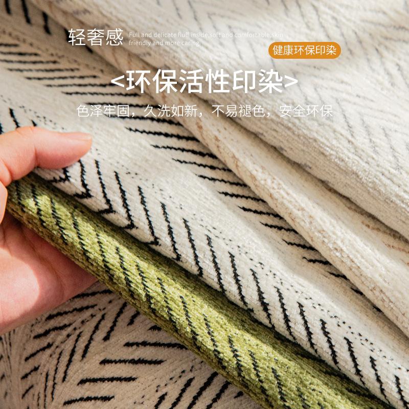 Chenier Sofa Cushion Is Universal In All Seasons, Green  Light Luxury Leather Sofa Cover, Non-Slip Cover Cloth Seat Cushion.