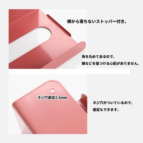 (TUISKU) Hanging Paper Towel Holder, Oval, Kitchen Paper Holder, Wall-Mounted, Available In White