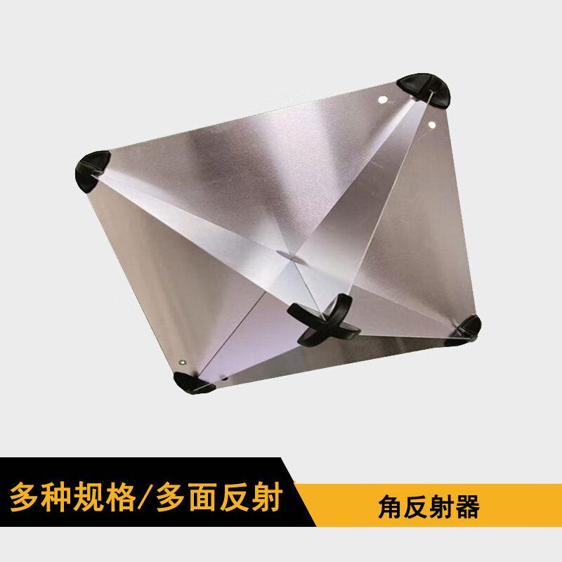 Marine Aluminum Corner Radar Reflector