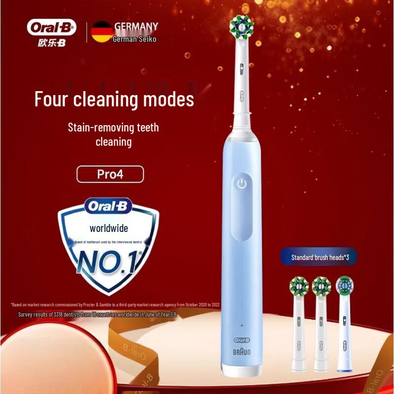 Oral-B Pro4 Sonic Rechargeable Electric Toothbrush