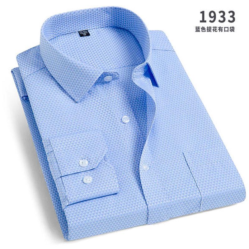 Spring New Men's Striped Long-sleeved Shirt Non-ironing Anti-wrinkle Comfortable Breathable Business Casual Fashion Slim Fit