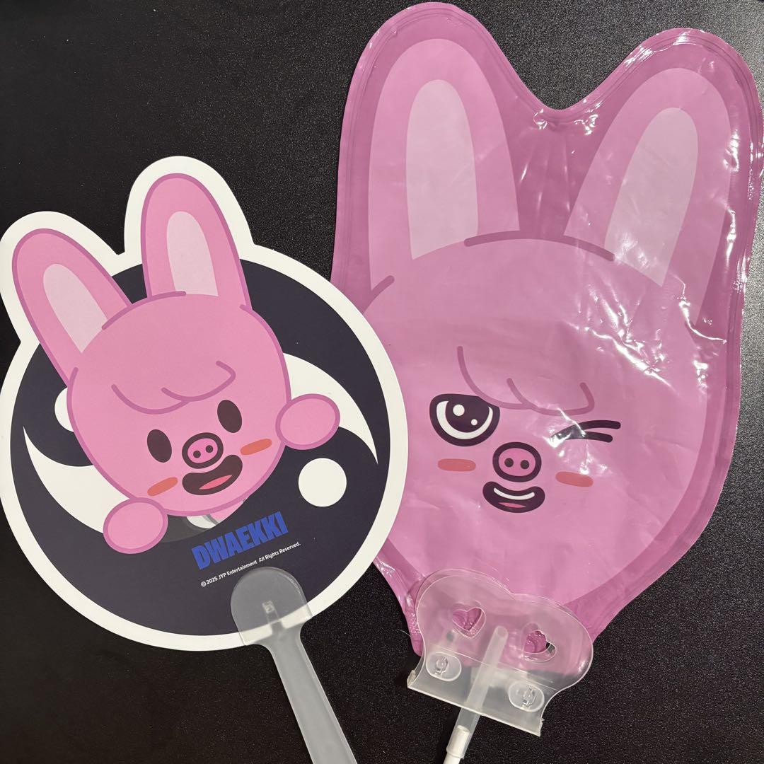 

[USED] StrayKids POPUP Pop-up Fan Balloon Changbin Toekki