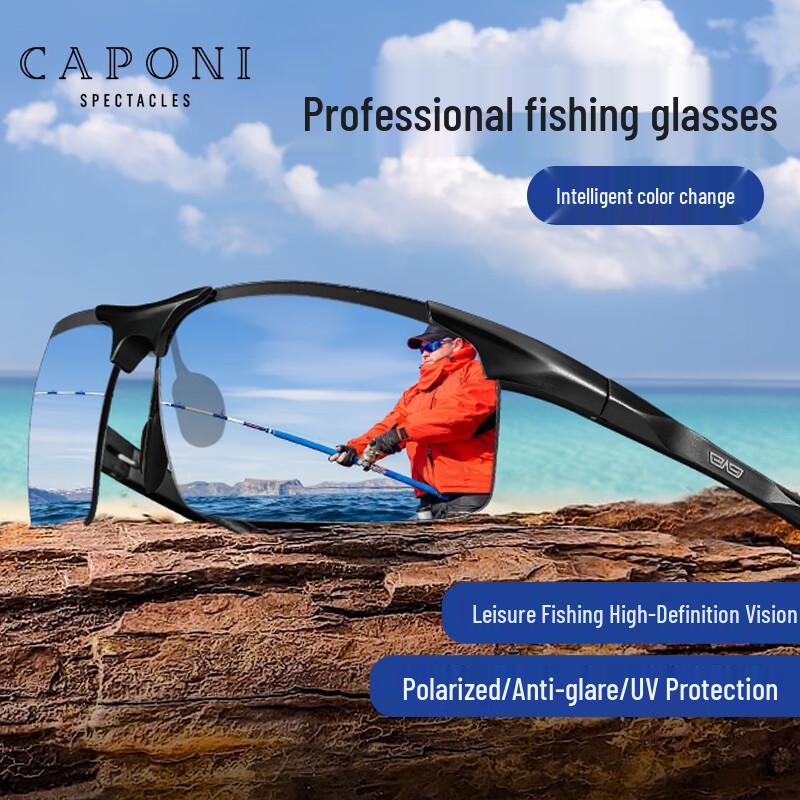 CAPONI Men s Photochromic Polarized Driving & Fishing Sunglasses