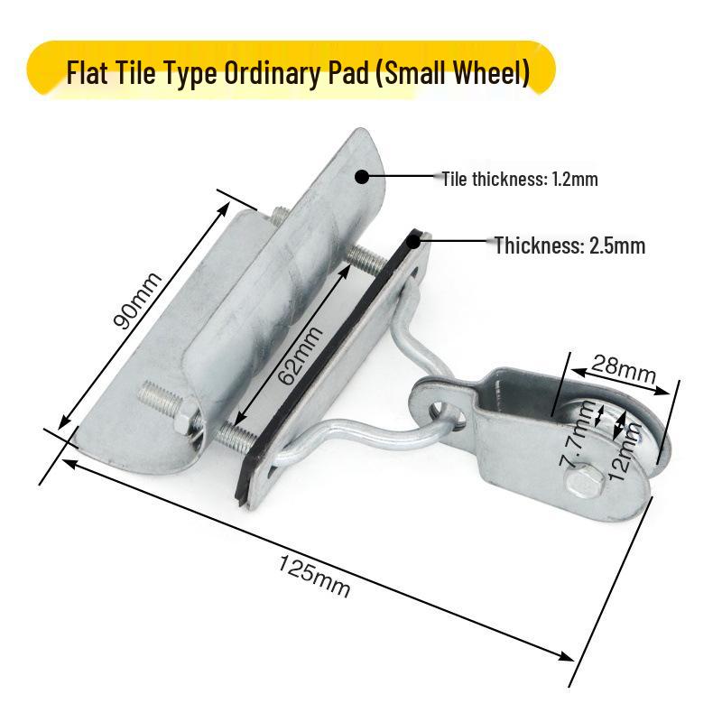 Durable Cable Trolley with Flat Cable, Thickened Rubber Pad, and Bearing Pulley - Bulk Discount Available