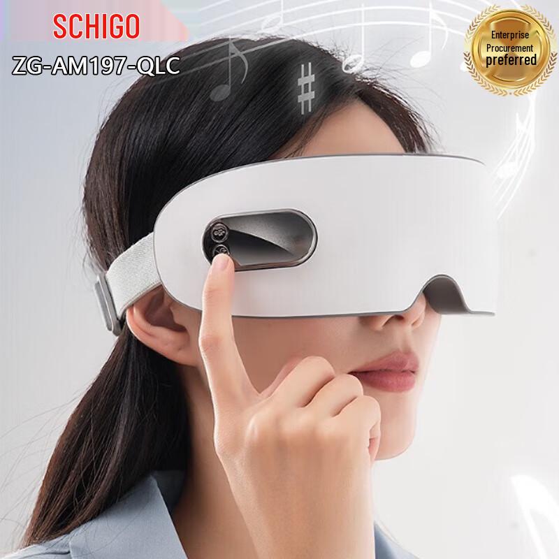 CHIGO Eye Massager with Steam & Vibration