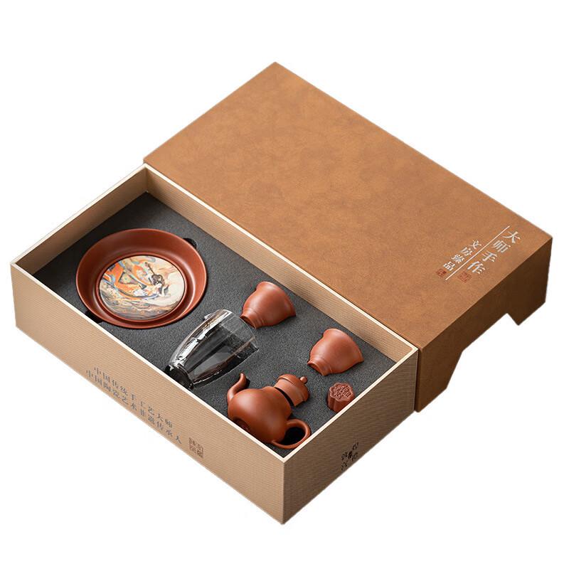 Tao Ding Xuan Purple Clay Teapot Set