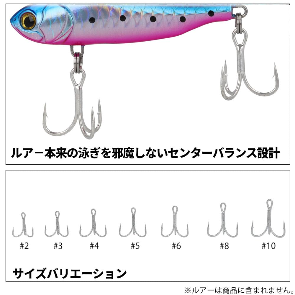 TAKAMIYA H.B concept Falken R Triple Claw FR-4#2