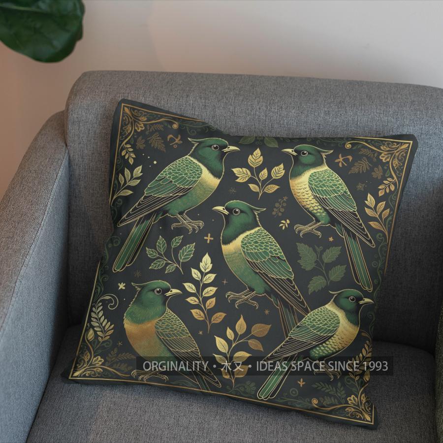 2D Golden Birds Pattern Decorative Pillow Cover Pattern Cushion Cover Suitable For Sofa Bedroom Car Pillow Cover