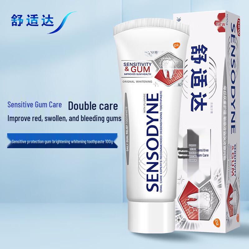 Sensodyne Gum & Sensitivity Whitening Toothpaste 100g