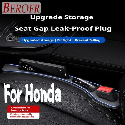 Car Seat Gap Filler Side Seam Plug Strip with Groove Leak-proof Filling Strip For Honda City Odyssey CIVIC CRV HRV Legend Jazz