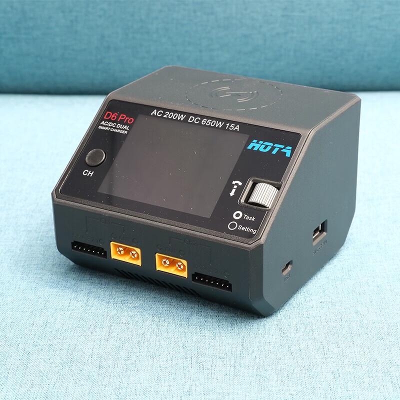 HOTA D6 650W 15A Dual-Channel Smart Balance Charger