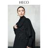 HECO Women's Chinese Style Embroidered Wool Coat