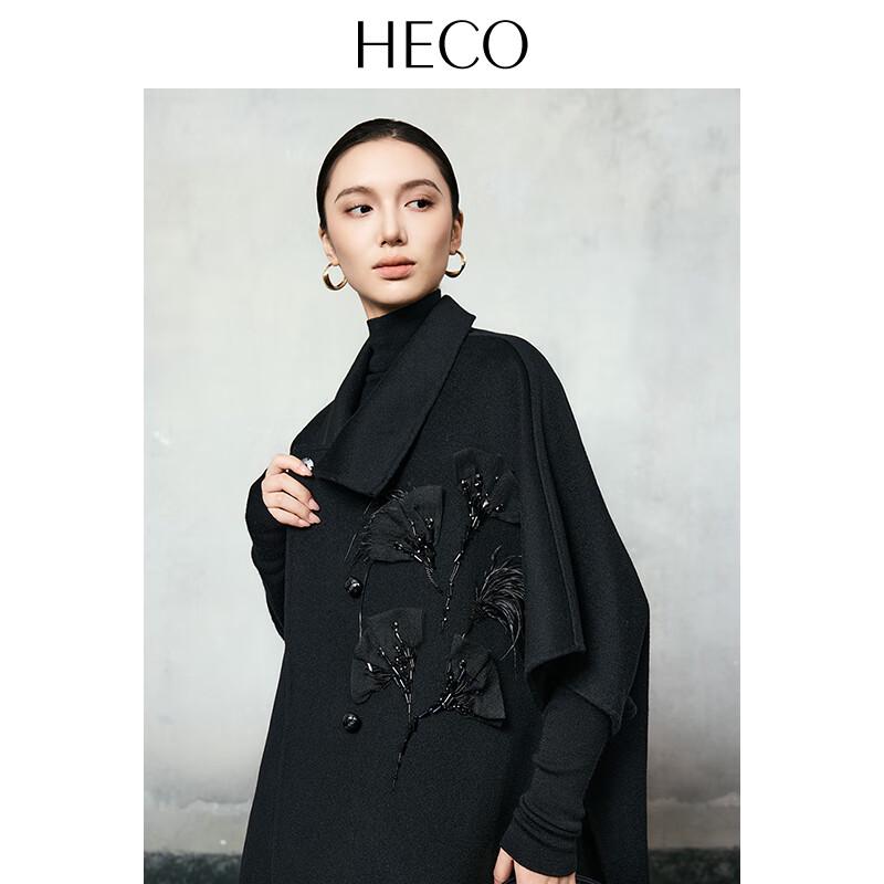 HECO Women's Chinese Style Embroidered Wool Coat