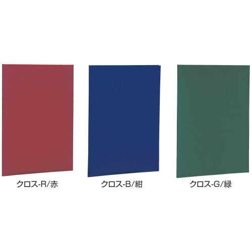 Nakabayashi Certificate/Award File Bifold Cloth A4 Size Navy FSH-A4B