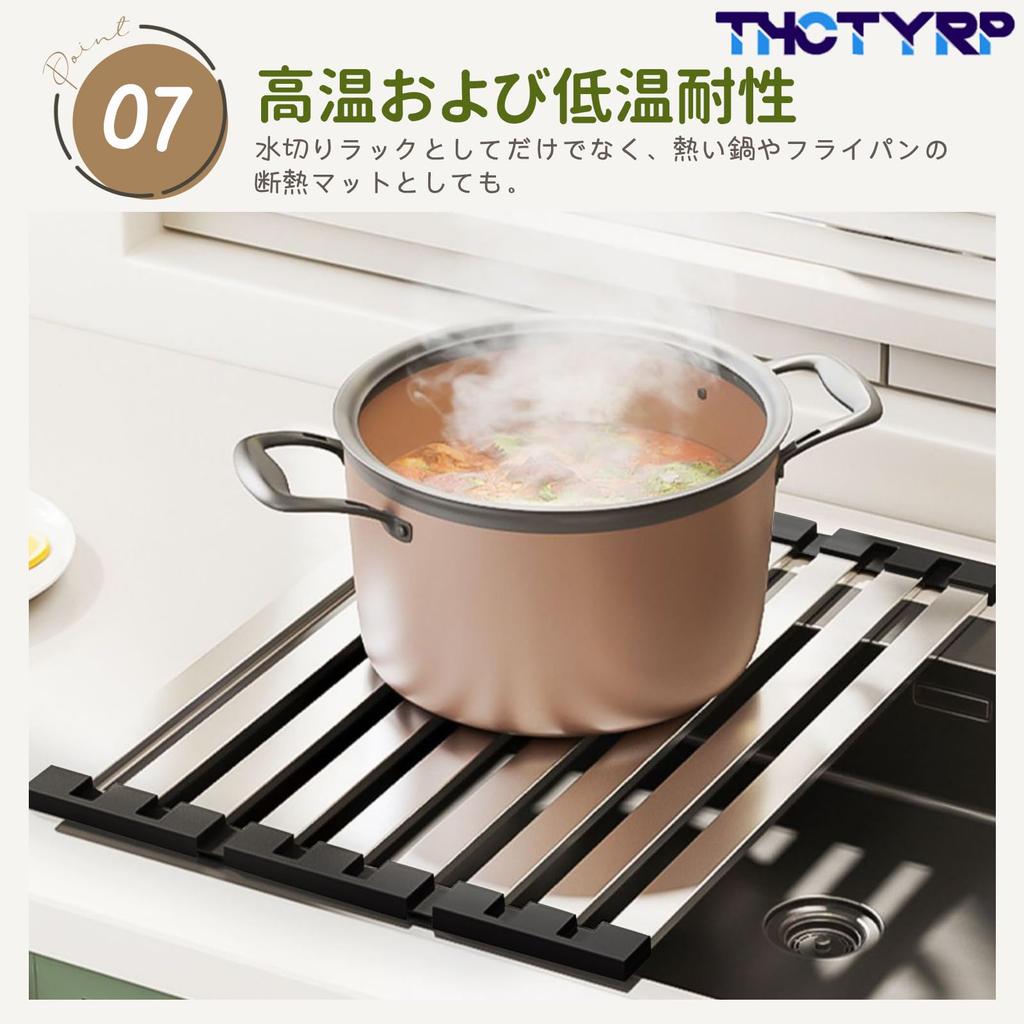 THCTYRP Stainless Steel Folding Dish Drainer Over the Load Capacity 20kg Square Bar Enhanced Suitable for Boards Rust Dishwasher Easy Storage Sink,