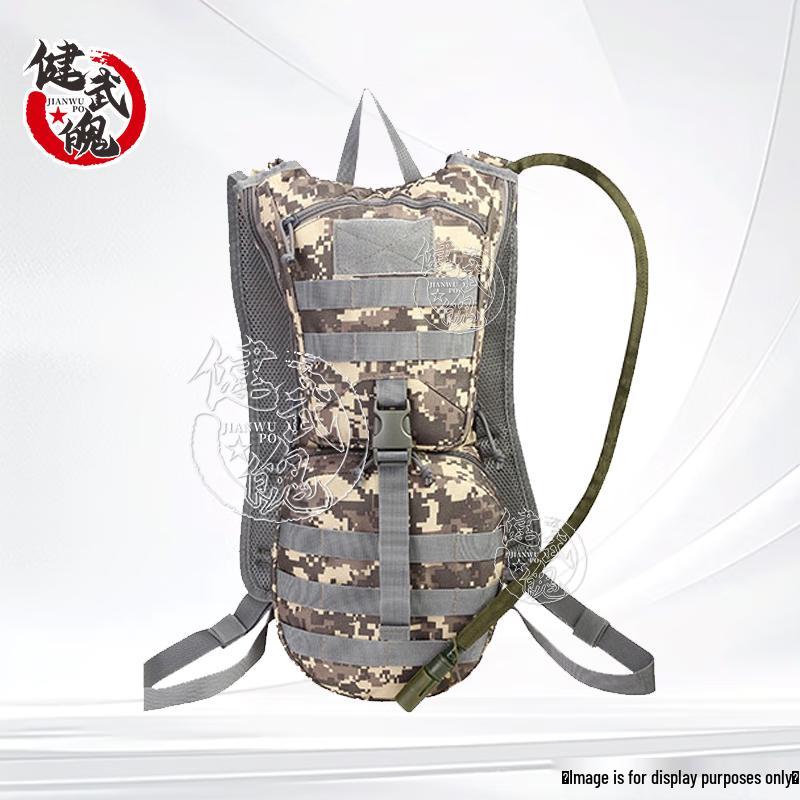 

Tactical Camouflage Hydration Backpack