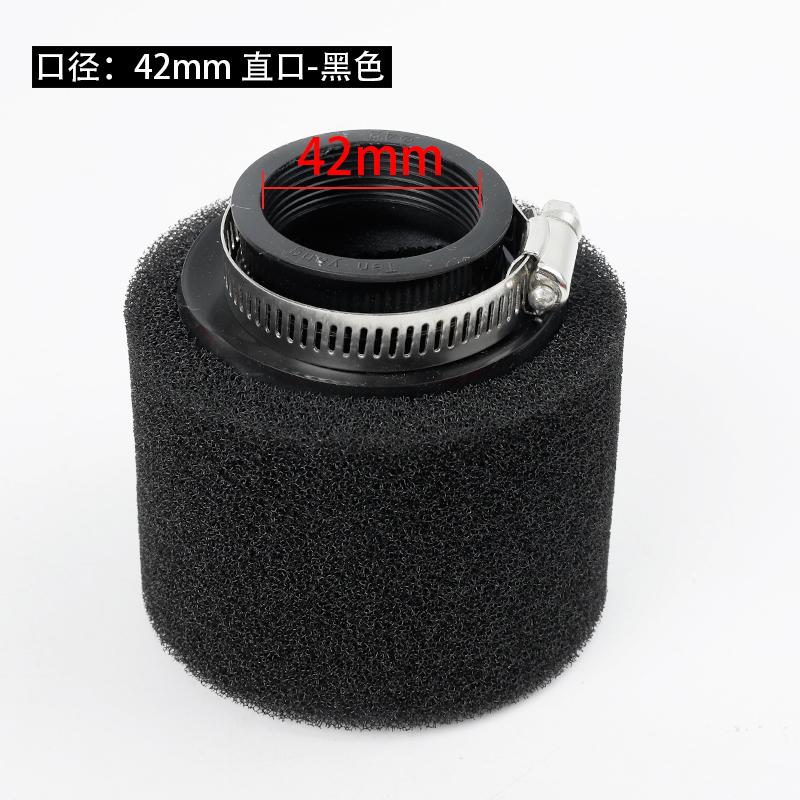 Black and Red Foam Air Filter 35mm 38mm 42mm 45mm 48mm Sponge Cleaner Moped Scooter Dirt Pit Bike Motorcycle