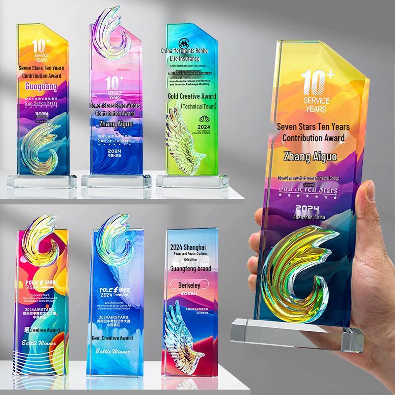Engraved Crystal Star Basketball Trophy - Thumbs Up Award