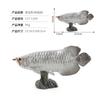 Solid Static Simulation Marine Animal Model Plastic Ornament Golden Arowana Silver Arowana Children'S Toy Figure