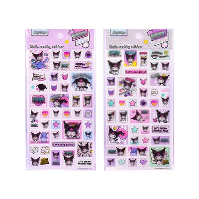 KRGNPLE Drop Character Pukupukuri Encouragement Exquisite Sticker Planner Cute Gift Stickers, Stickers, 3D, 2-Pack, Patterns, Decoration, DIY,