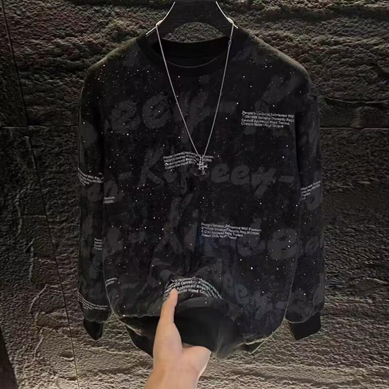 Trendy Men's Long-Sleeve Round Neck Casual Hoodie Top, Plus Size Loose Fit