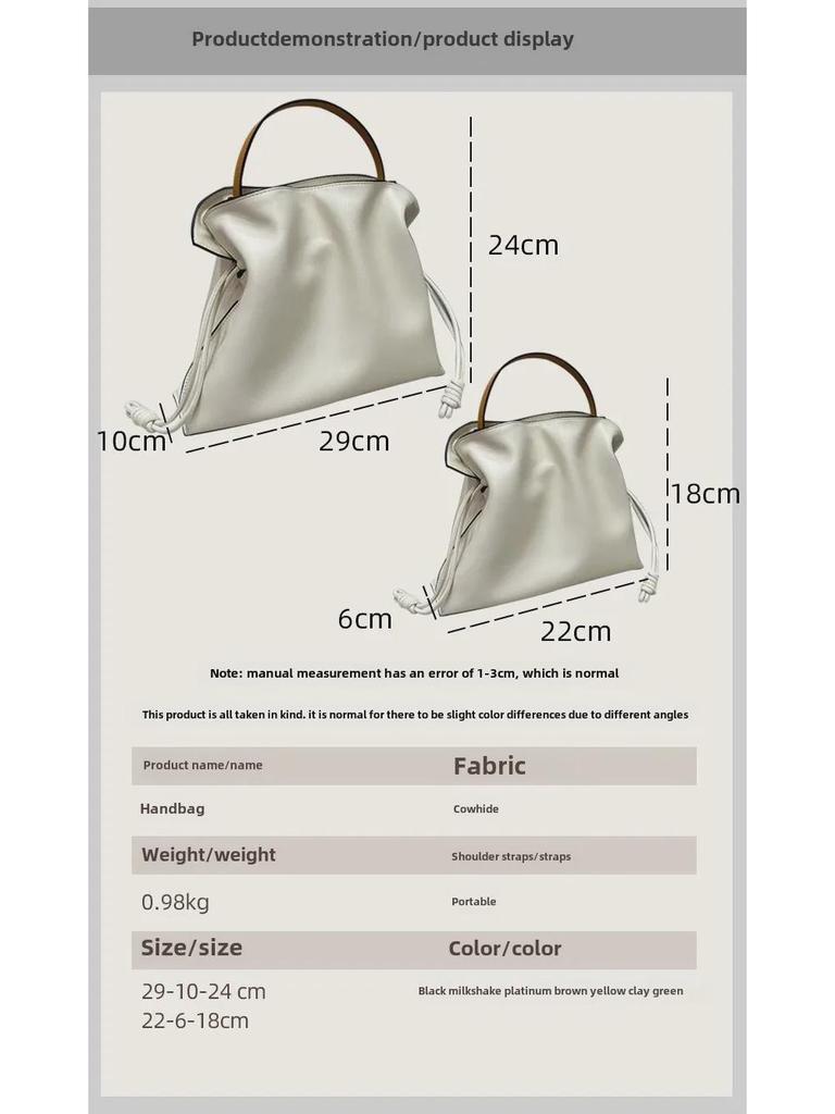 Luojia 2023 Solid Color Dumpling Handbag: High-End Texture Drawstring Bucket Bag