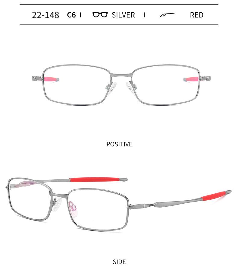 Men's Ultralight Full Frame Anti-Blue Light Fashion Glasses, Prescription Ready