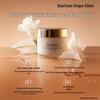 Unique Irene Glamour Glow Fragrance Body Cream
