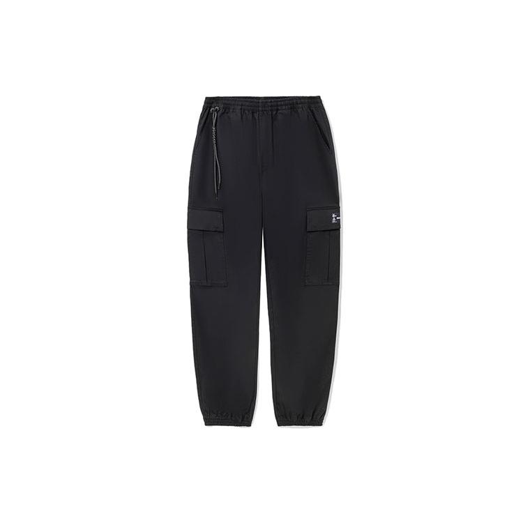 Li Ning Knitted Sweatpants Men's Black AKXS085-2