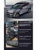 Lynk & Co 01, 05, 09 Electric Pedal Car Accessories