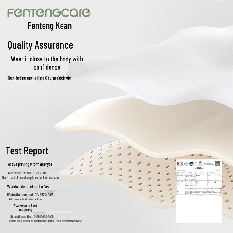 FENTENGCARE High-Waist Tummy Control Seamless Boxer Briefs