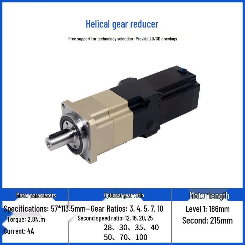 

Cloud Rudder 57x113.5 High-Precision Stepper Motor