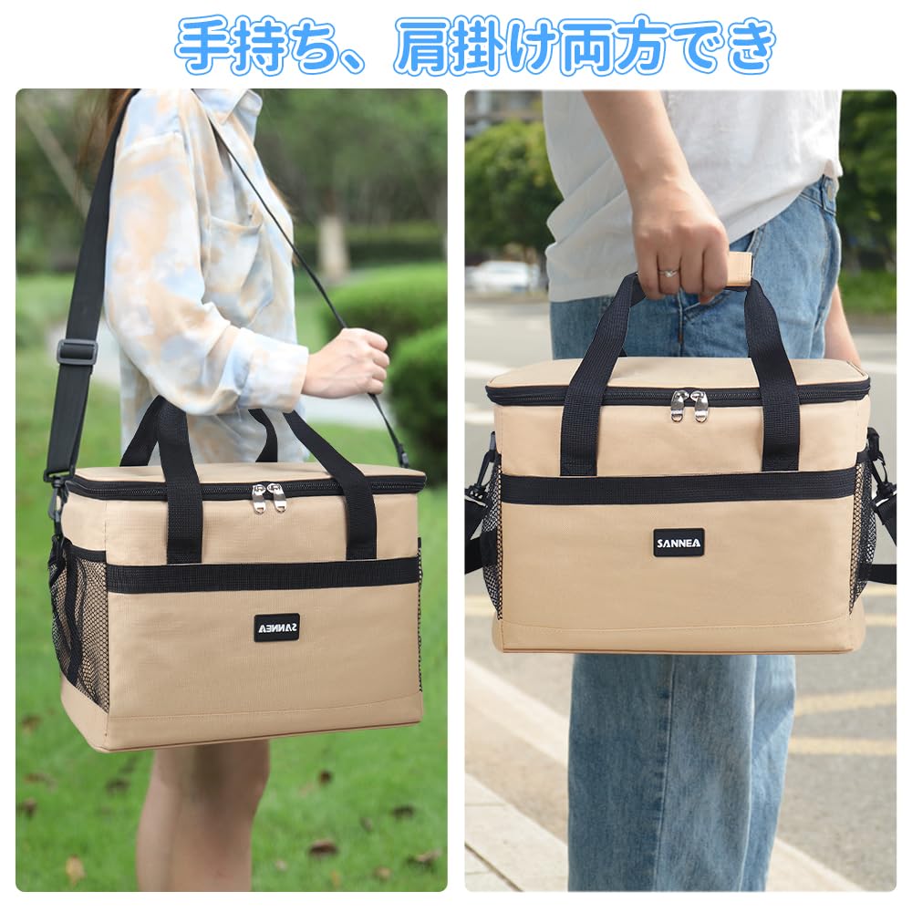 Large Capacity 35L Cooler Box with 4-Layer Insulation, Cloth Handle, Cold and Heat Retention, Foldable and Storage, Lightweight, Soft, Can Be Carried