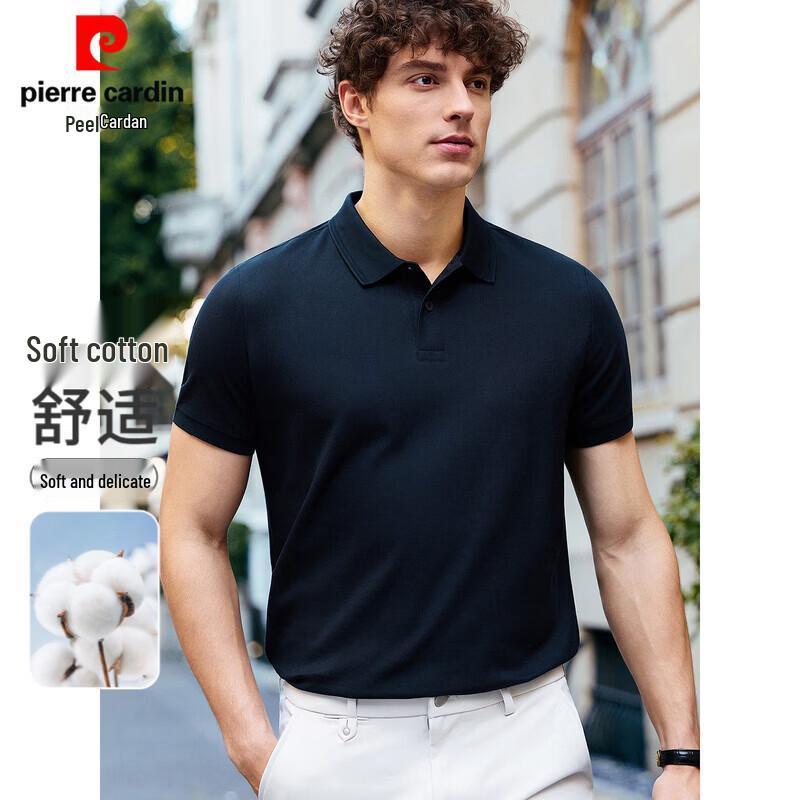 Pierre Cardin Men s Long-Staple Cotton Polo Shirt 3XL