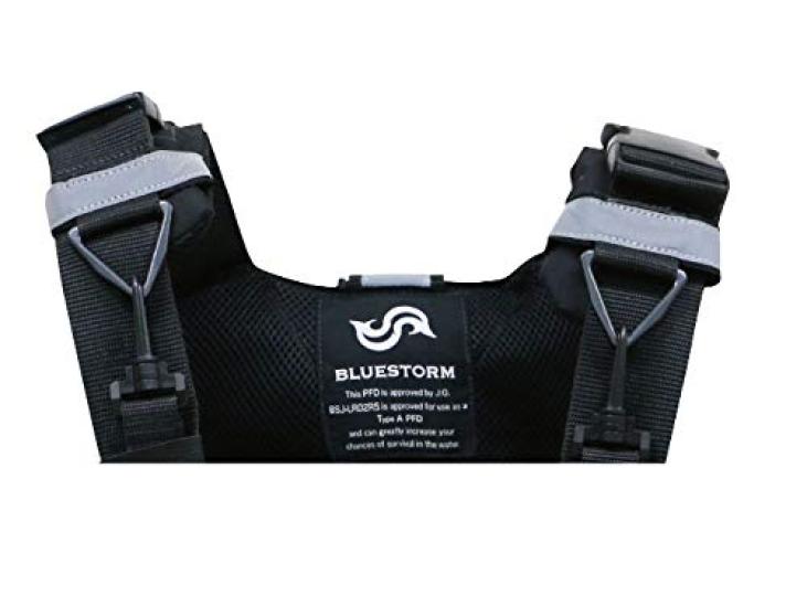 Bluestorm Inflatable Lifebuoy Water Black [with Sensor] BSJ-LR02