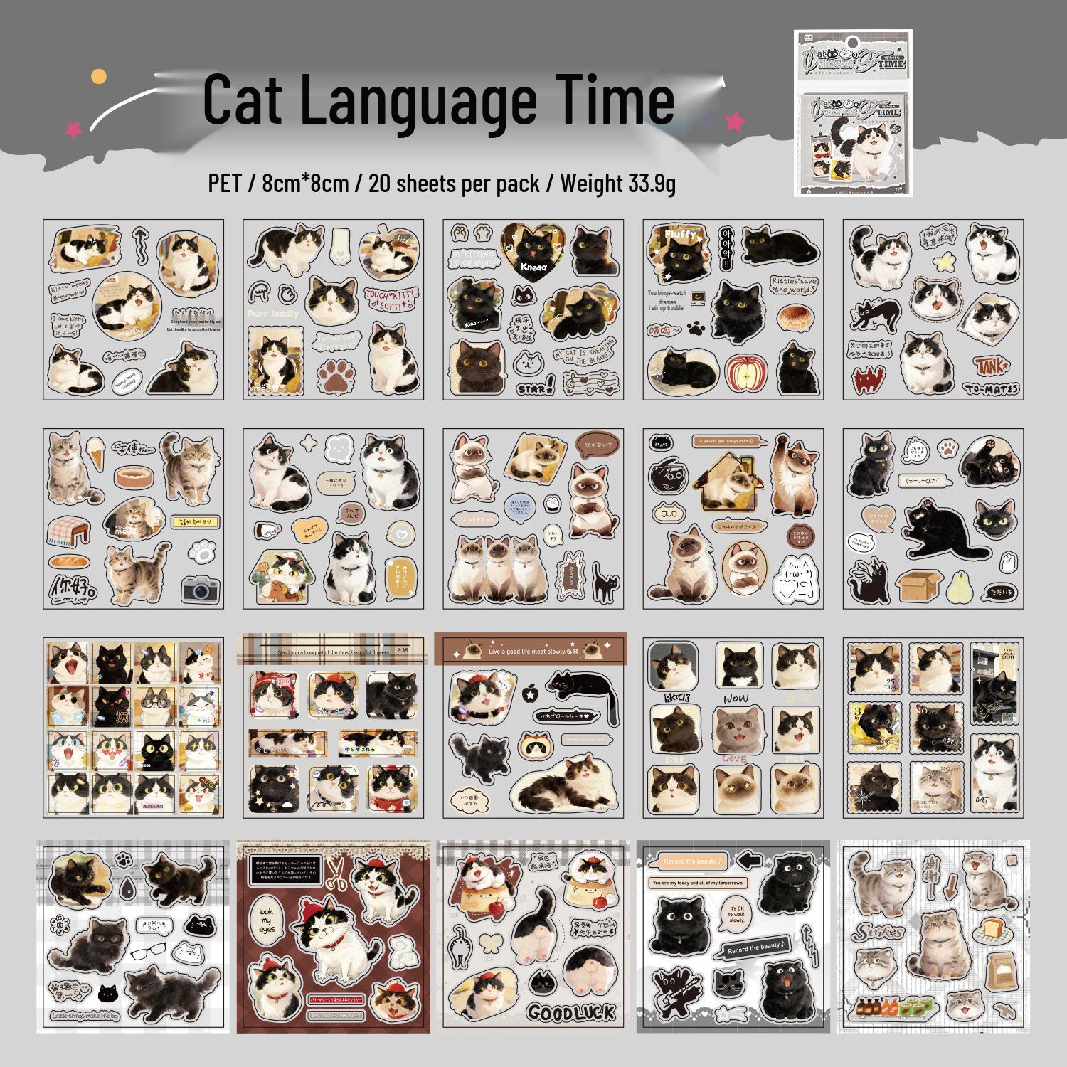 Yuxian Die-cut Sticker Book: Cute Pet Journal with DIY Decorative Stickers