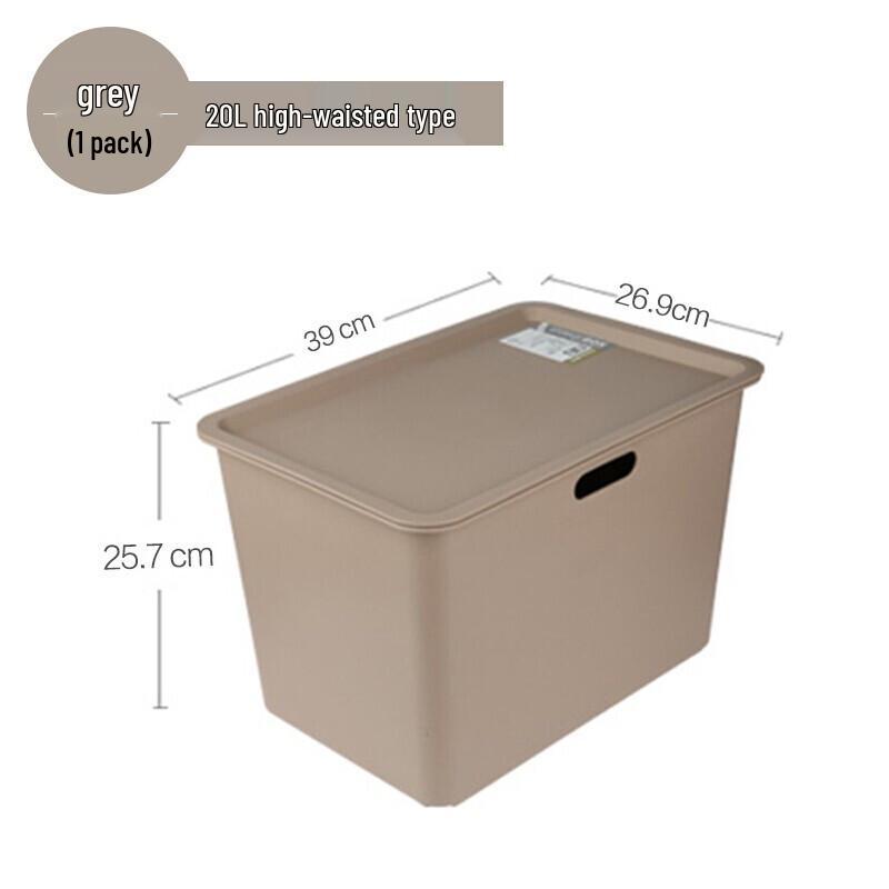 CHAHUA Desktop File Storage Box with Lid